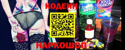 ешки Краснознаменск