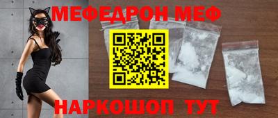 кокаин VHQ Краснокаменск