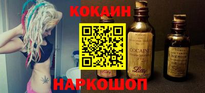 ешки Краснознаменск