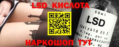 ешки Краснознаменск