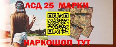 ешки Краснознаменск