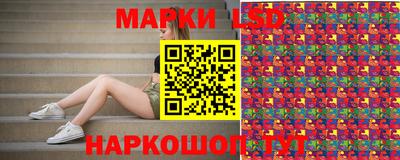 кокаин VHQ Краснокаменск