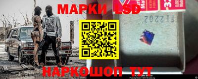 ешки Краснознаменск
