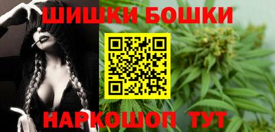ешки Краснознаменск