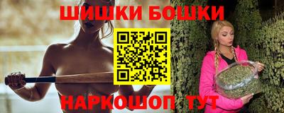 ешки Краснознаменск
