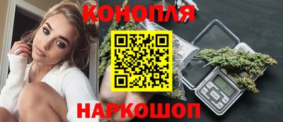 2c-b Краснодар