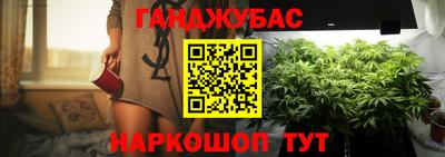 2c-b Краснодар