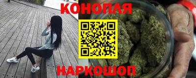 2c-b Краснодар
