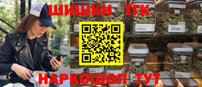 кокаин VHQ Краснокаменск