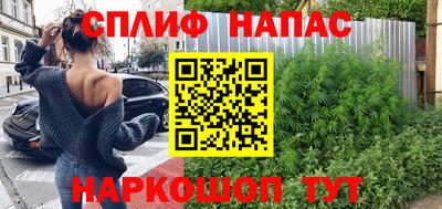 ешки Краснознаменск