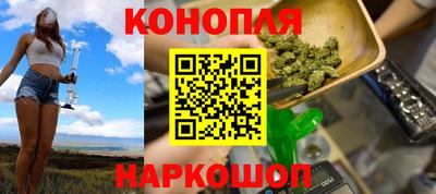 ешки Краснознаменск