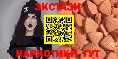 ешки Краснознаменск