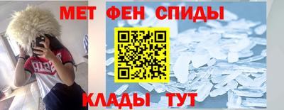 ешки Краснознаменск