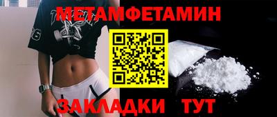 ешки Краснознаменск