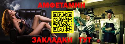 2c-b Краснодар