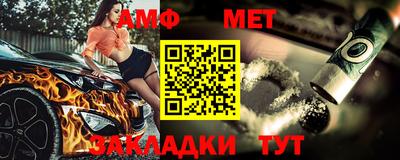 2c-b Краснодар