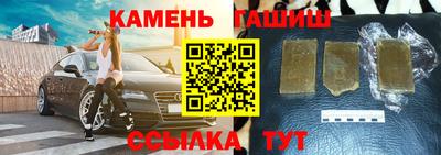 ешки Краснознаменск
