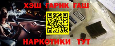 2c-b Краснодар