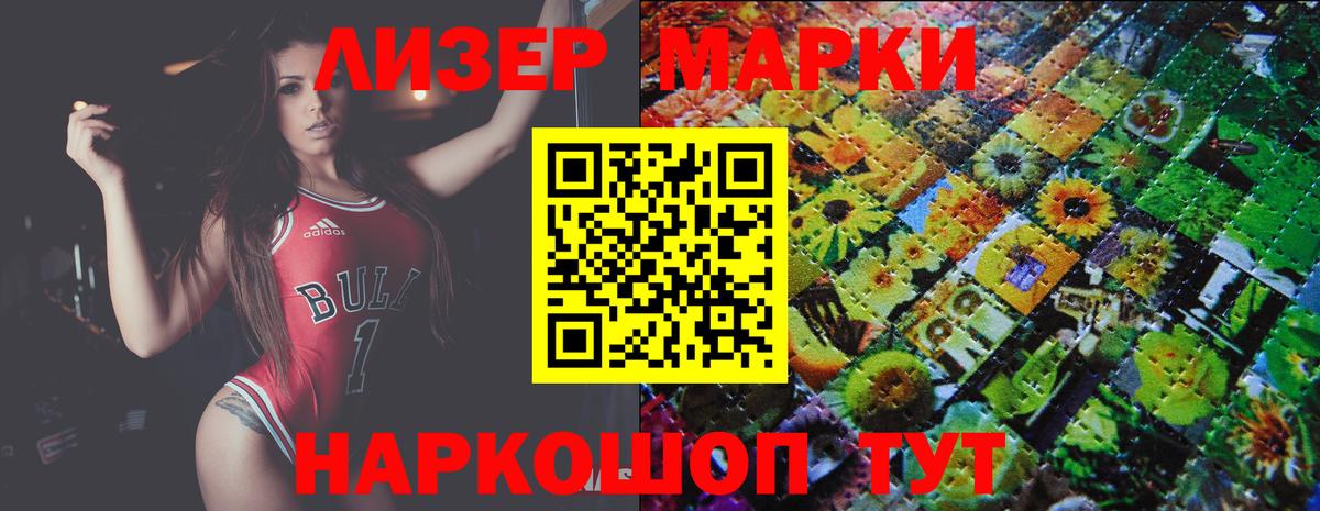 ГАШИШ Кимры