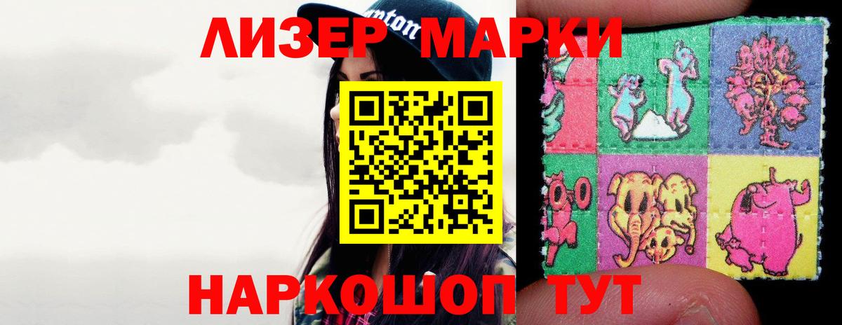 Кимры  Лсд 25 экстази ecstasy  Лсд 25 экстази  Вход с VPN 